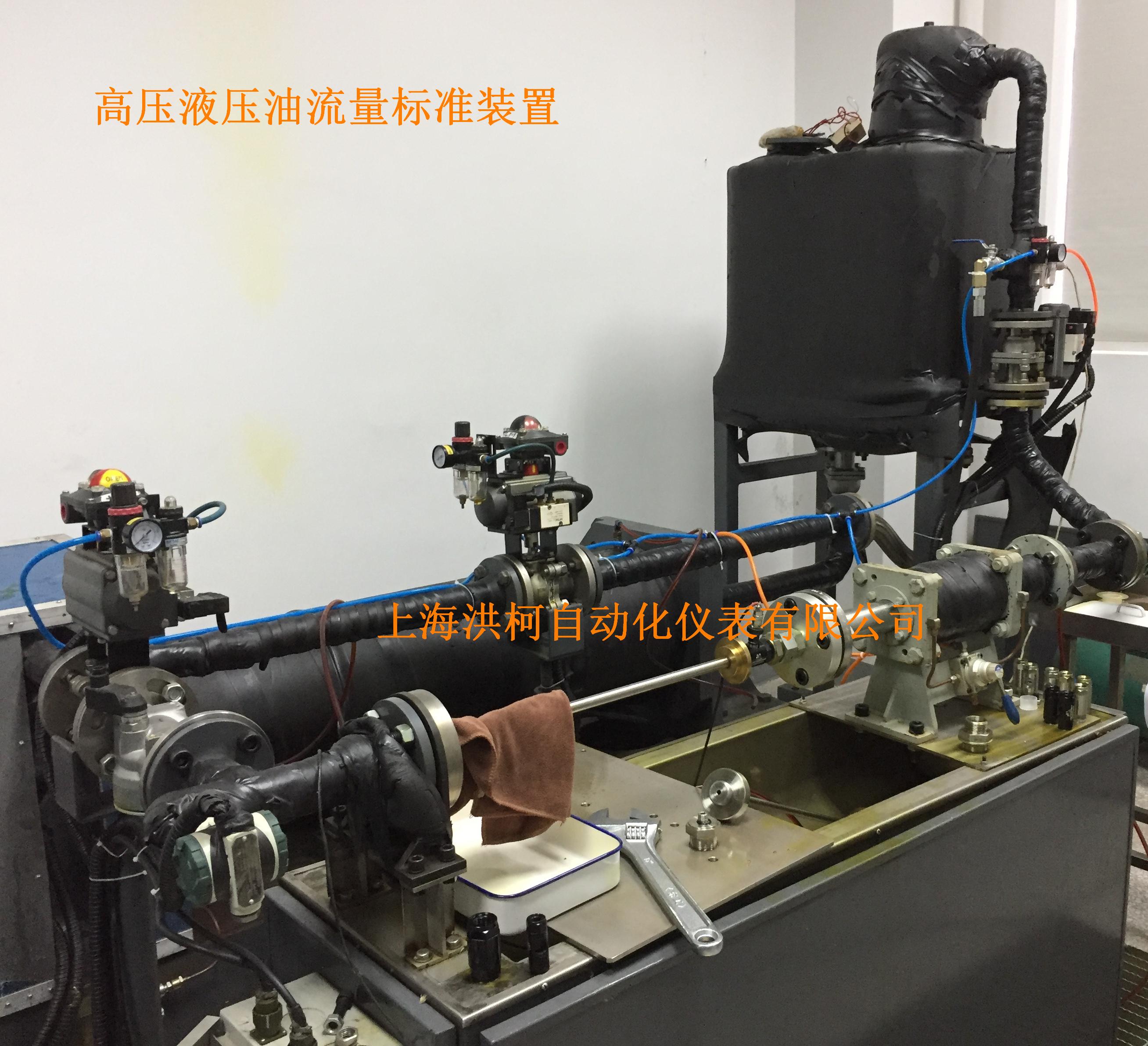 ����Һ���͜u݆����Ӌ(j��)У��(zh��n)�b��